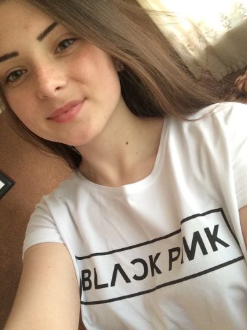 Ярослава